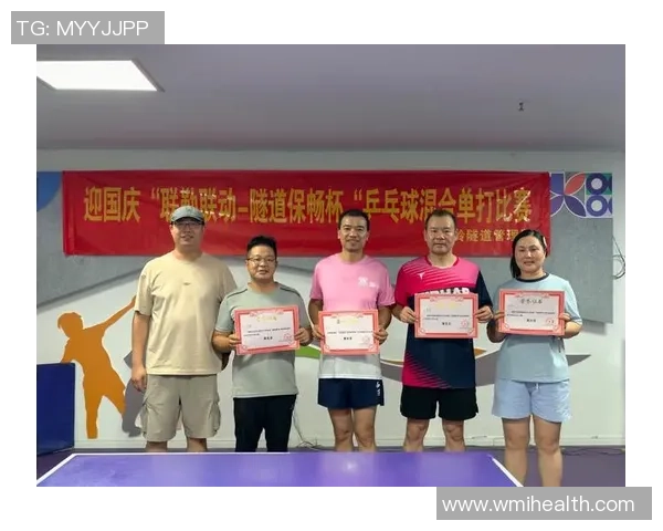 杭州乒乓球队荣登全国耐力排行榜首位展现卓越实力与团队精神